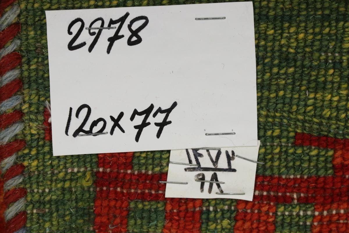 Moderner Gabbeh Handgeknüpfter Perser Orientteppich, mm rechteckig, 15 Nain Orientteppich Kashkuli Höhe: Trading, 76x121