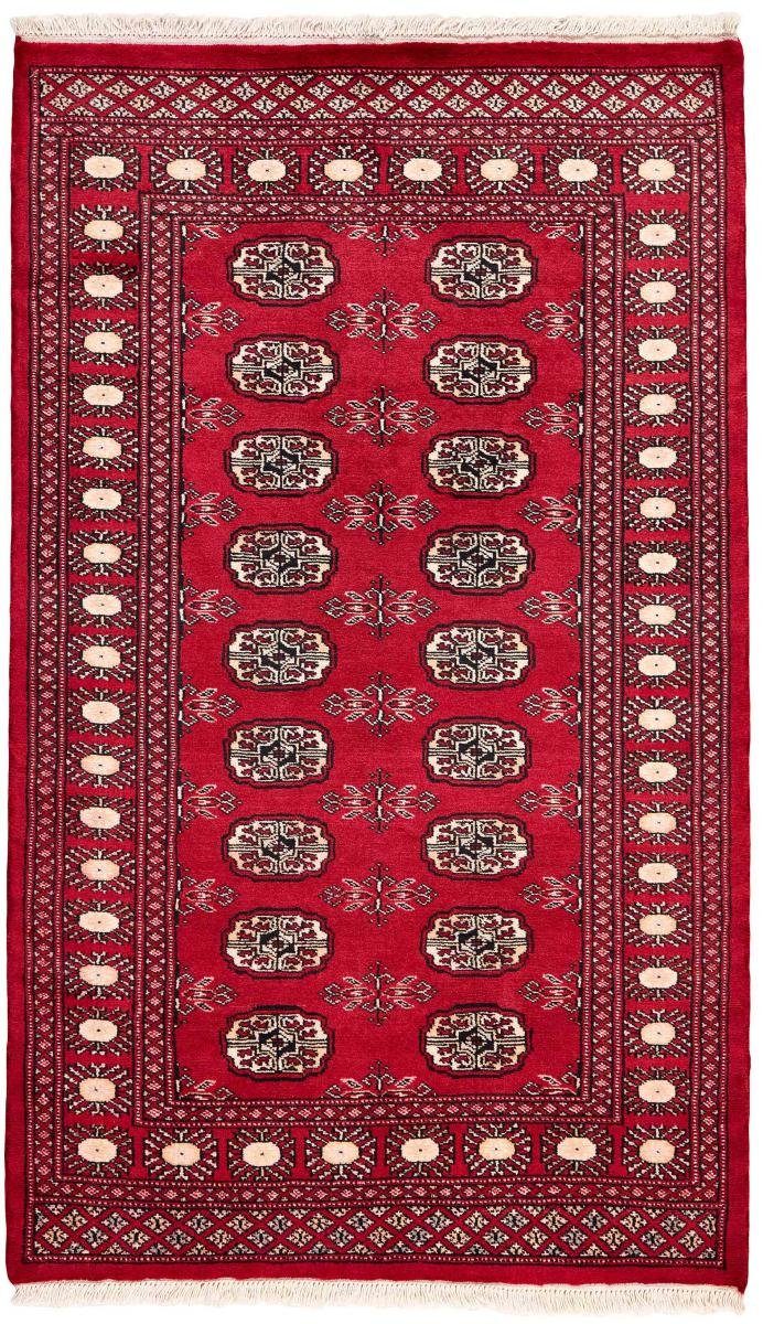 Orientteppich Pakistan Buchara 2ply 96x156 Handgeknüpfter Orientteppich, Nain Trading, rechteckig, Höhe: 8 mm