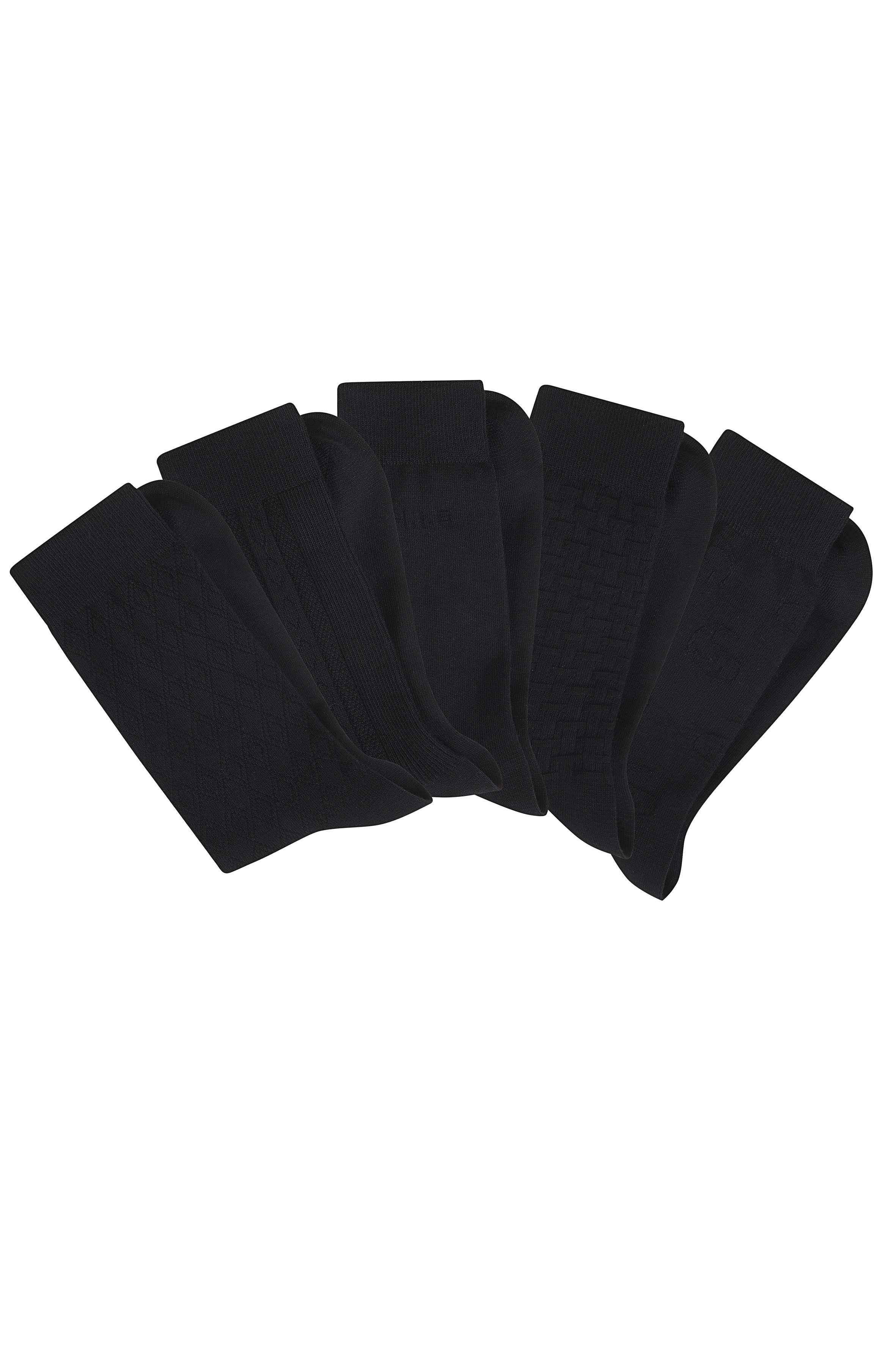 H.I.S Businesssocken (Packung, 5-Paar) mit dezent eingestrickten Designs günstig online kaufen