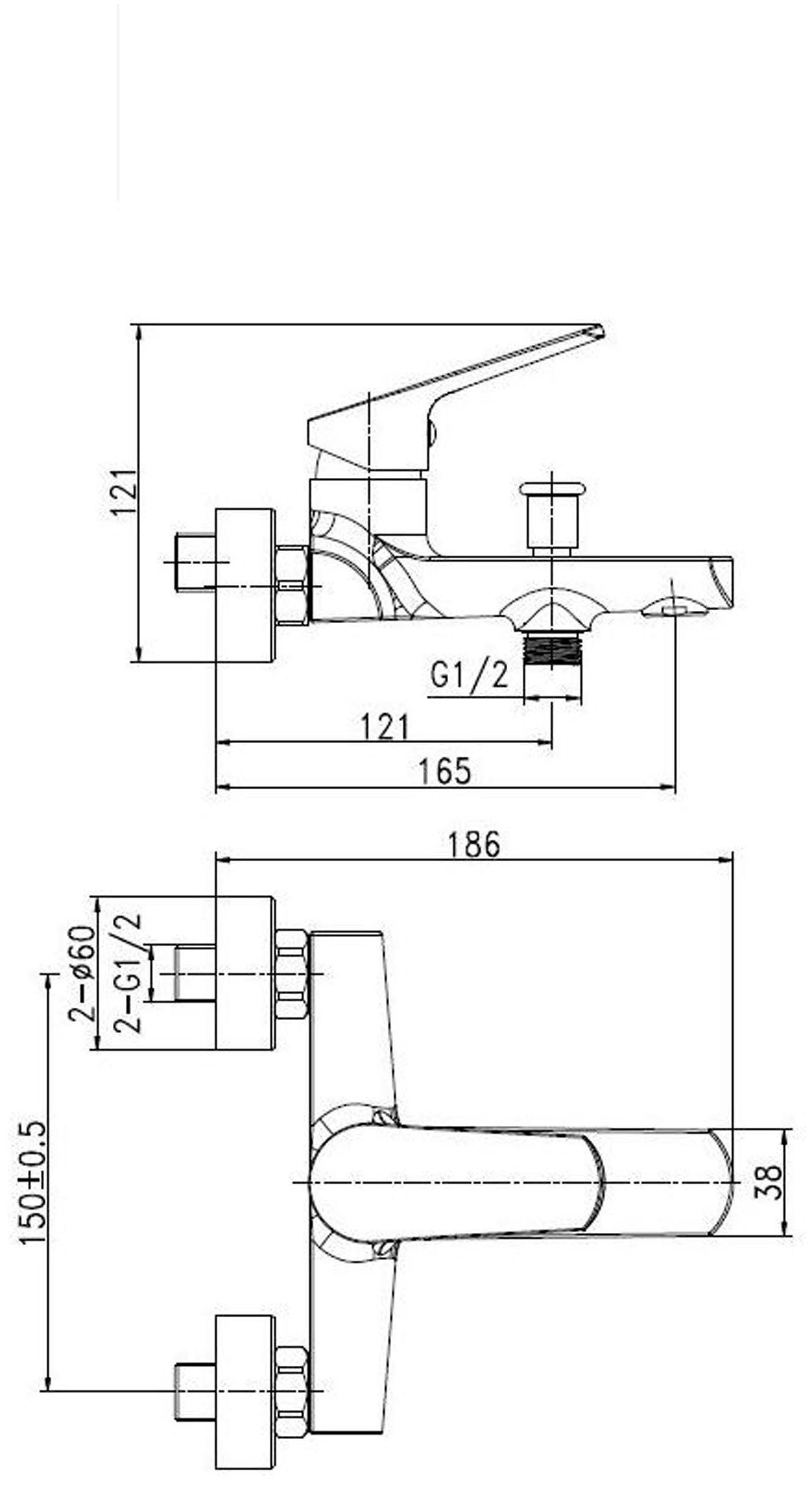 Sanotechnik Wannenarmatur Soho aus Messing – Bild 2 von 2