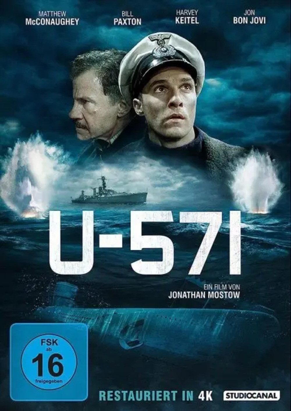 DVD U-571