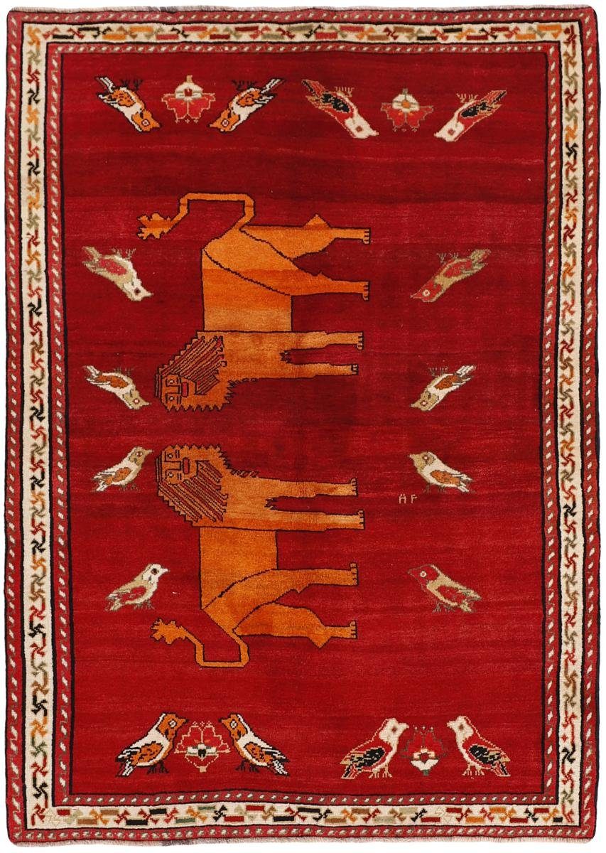 Orientteppich Ghashghai Figural 155x221 Handgeknüpfter Orientteppich, Nain Trading, rechteckig, Höhe: 12 mm