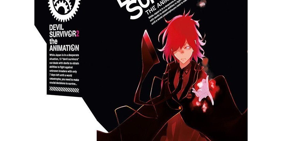 AV Visionen DVD-Rohling Devil Survivor 2 - DVD 1 mit Sammelschuber