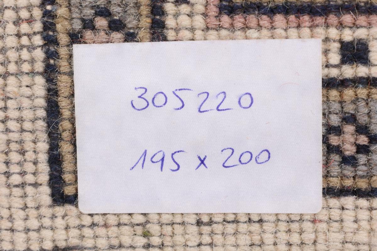 15 Trading, Nain 199x196 Indo Höhe: mm Handgeknüpfter Sarough rechteckig, Quadratisch, Orientteppich Orientteppich