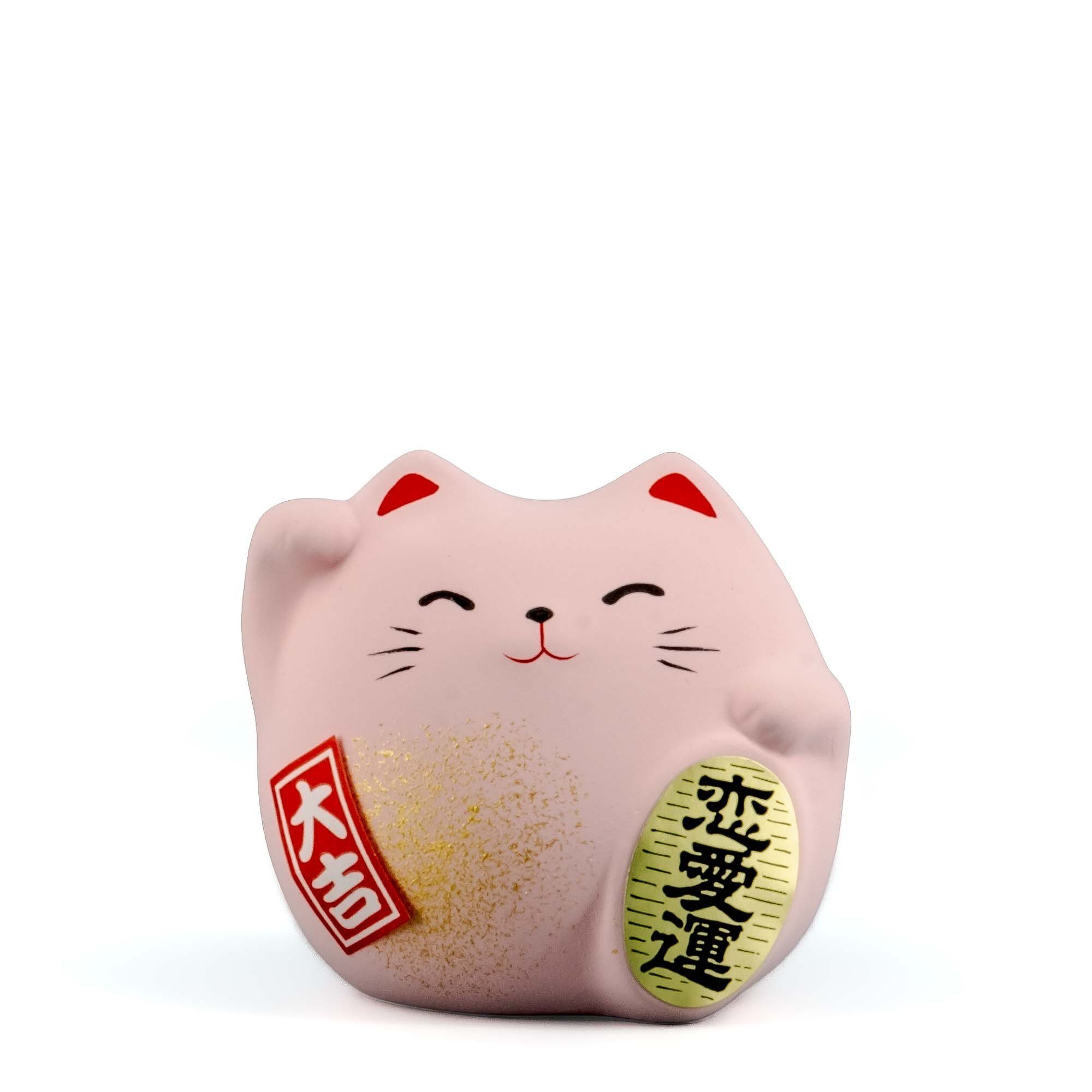 teayumi Dekofigur NEKO Katze Omamori Talisman Rosa günstig online kaufen