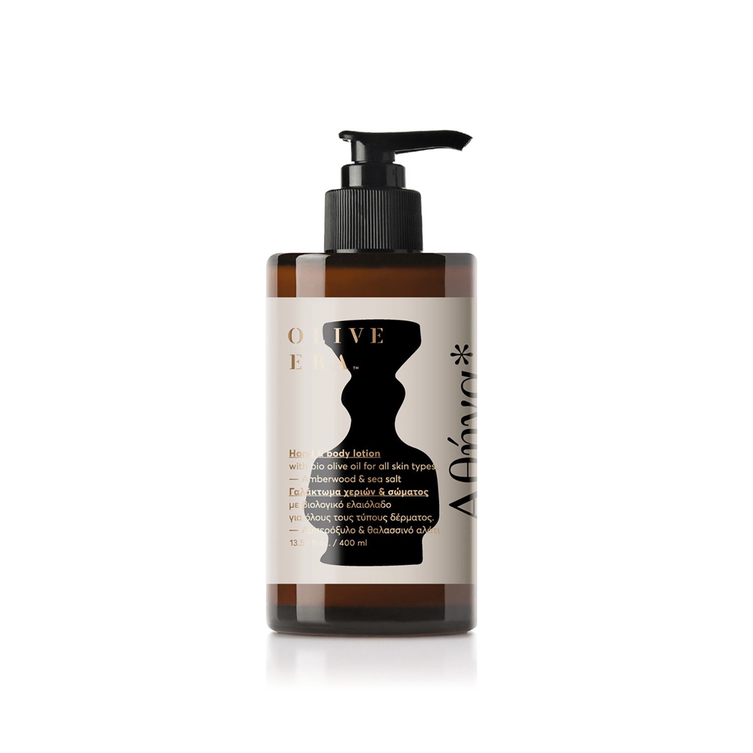 OLIVE ERA Feuchtigkeitscreme Body Lotion 400ml Amberwood & Seasalt, 1-tlg.