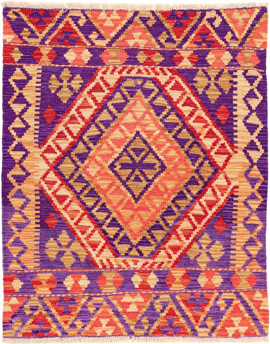 Orientteppich Kelim Afghan Heritage 88x105 Handgewebter Moderner Orientteppich, Nain Trading, rechteckig, Höhe: 3 mm