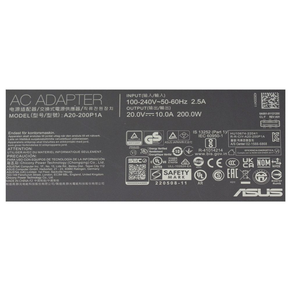 Asus Asus Netzteil 0A001-01120600 Notebook-Netzteil 200 W 20 V 10 A Notebook-Netzteil