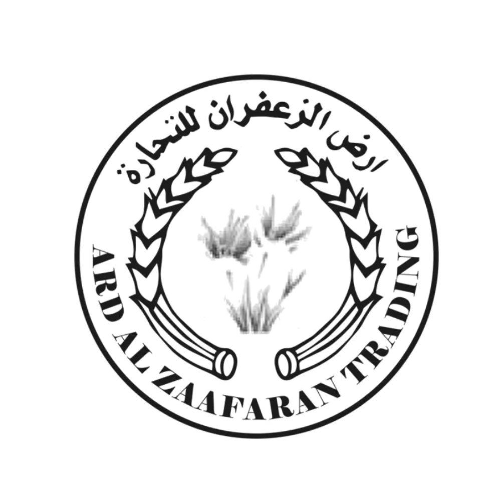 Ard Al Zaafaran