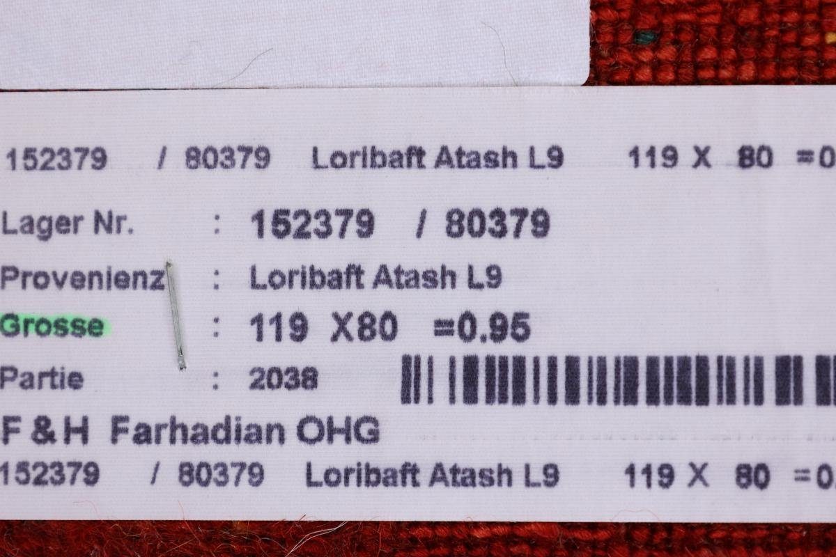 Orientteppich Perser Gabbeh Loribaft rechteckig, Handgeknüpfter mm Nain Trading, Höhe: Nowbaft 79x120 12 Moderner