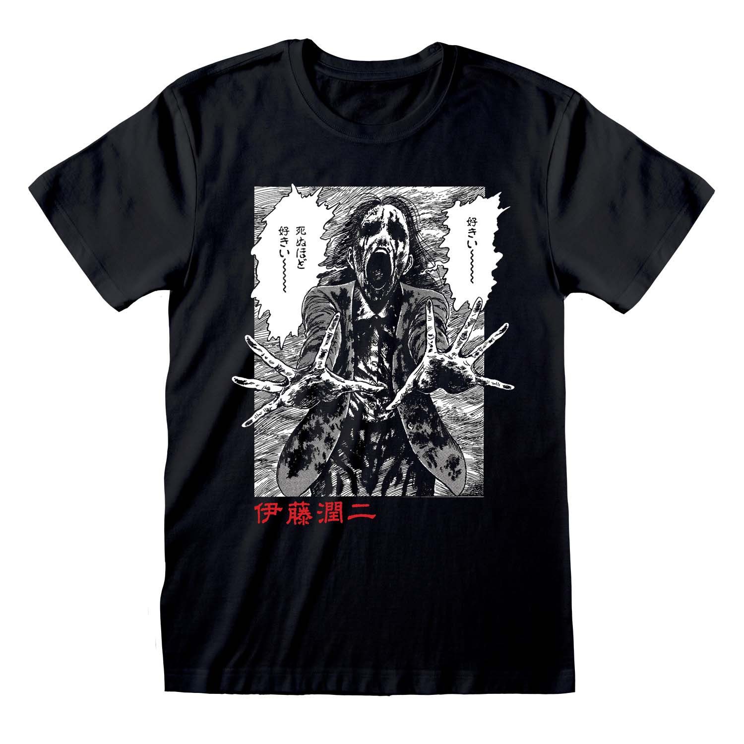 Junji Ito T-Shirt Ghoul