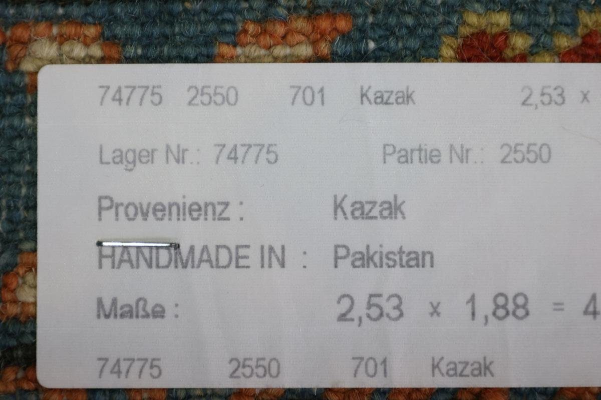 Orientteppich Kazak 189x254 5 mm Nain Handgeknüpfter Trading, rechteckig, Höhe: Orientteppich