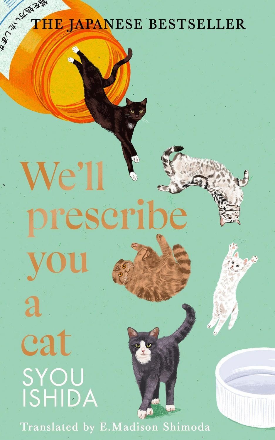 We'll Prescribe You a Cat / Syou Ishida