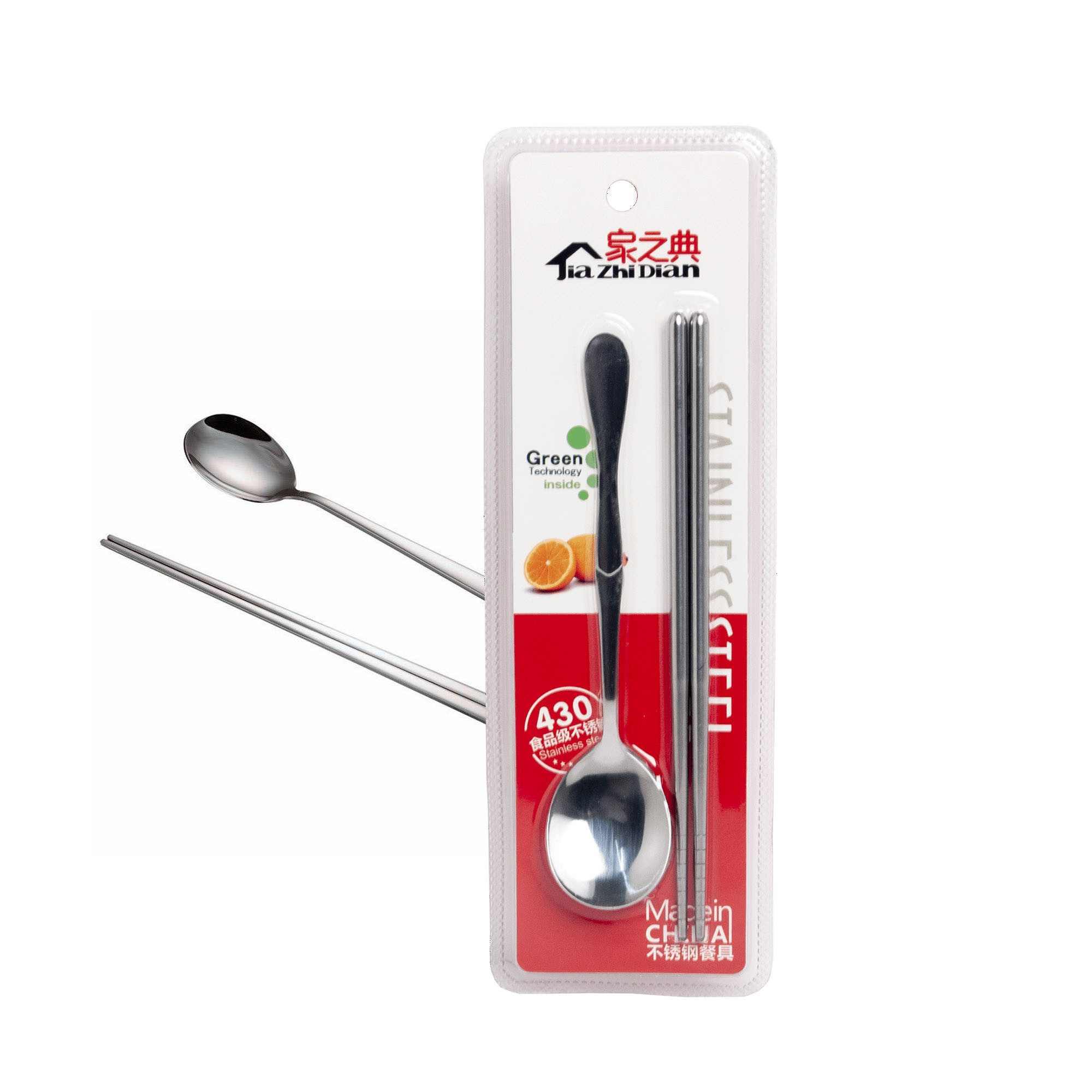 WestCraft Essstäbchen Edelstahl ESS-Stäbchen Jia Zhi Dian Sushi Stäbchen mit Ramen Löffel, 21 cm, mit Löffel Soja Saucen Verfärbung gehören der Vergangenheit an