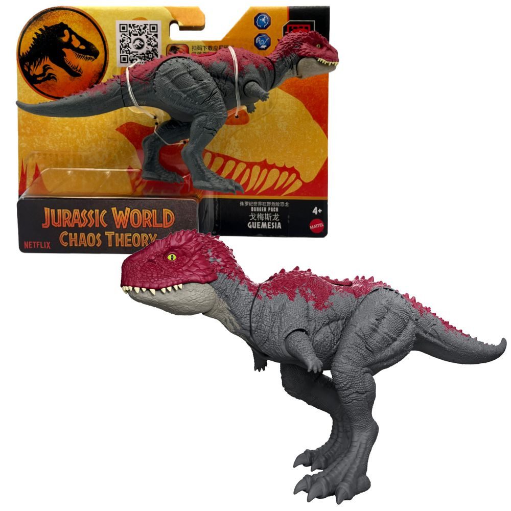 Jurassic World Spielfigur Guemesia Chaos Theory Jurassic World JCL51 Dinosaurier