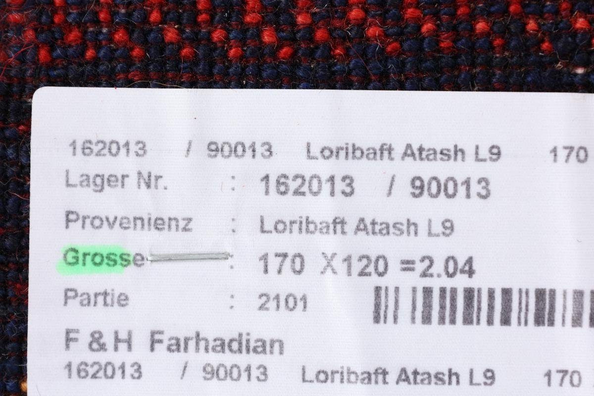 Loribaft Gabbeh Höhe: Atash Trading, 121x171 mm Nain Handgeknüpfter Orientteppich rechteckig, Moderner, Perser 12
