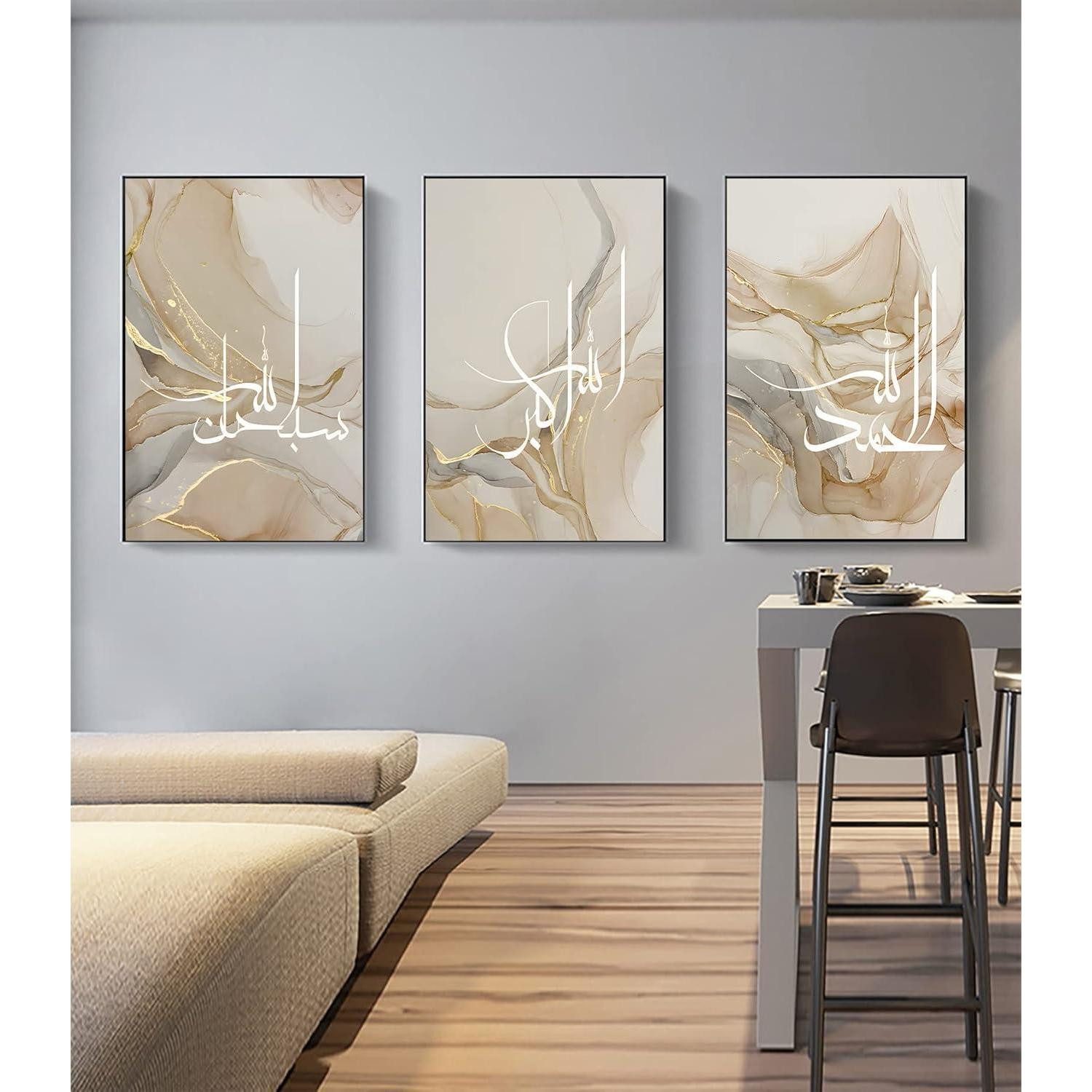 LuxusKollektion Leinwandbild Leinwandbild Allah arabische Kalligraphie 3PCS 30x40cm Islam Golden 3