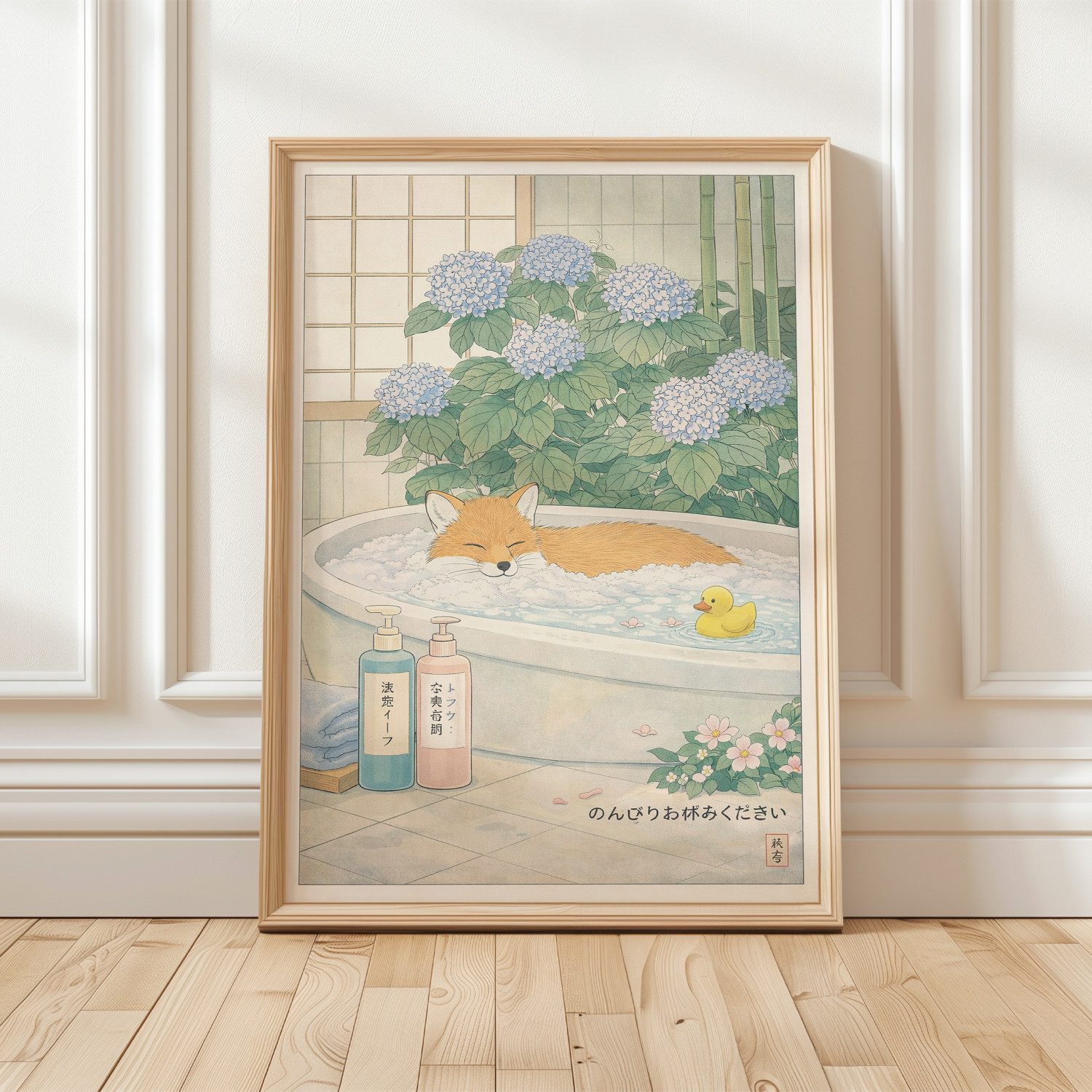Tigerlino Poster Japanisch Zen Spa Japandi Wanddeko Gäste WC Bad Wohnzimmer Vintage