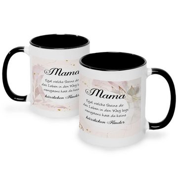 GRAVURZEILE Tasse mit Spruch - Mama wenigstens hast du keine hässlichen Kinder, Keramik, Farbe: Schwarz & Weiß