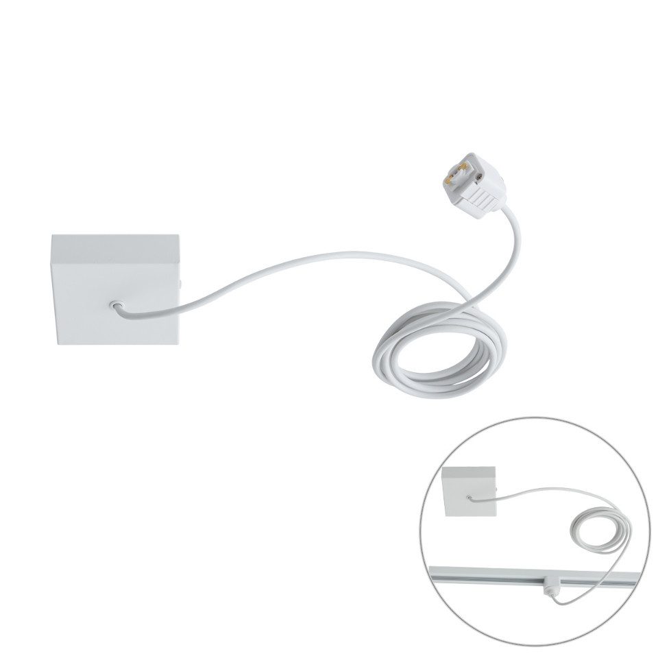 Qazqa Schienensystem-Sets Iconic, ohne Leuchtmittel günstig online kaufen