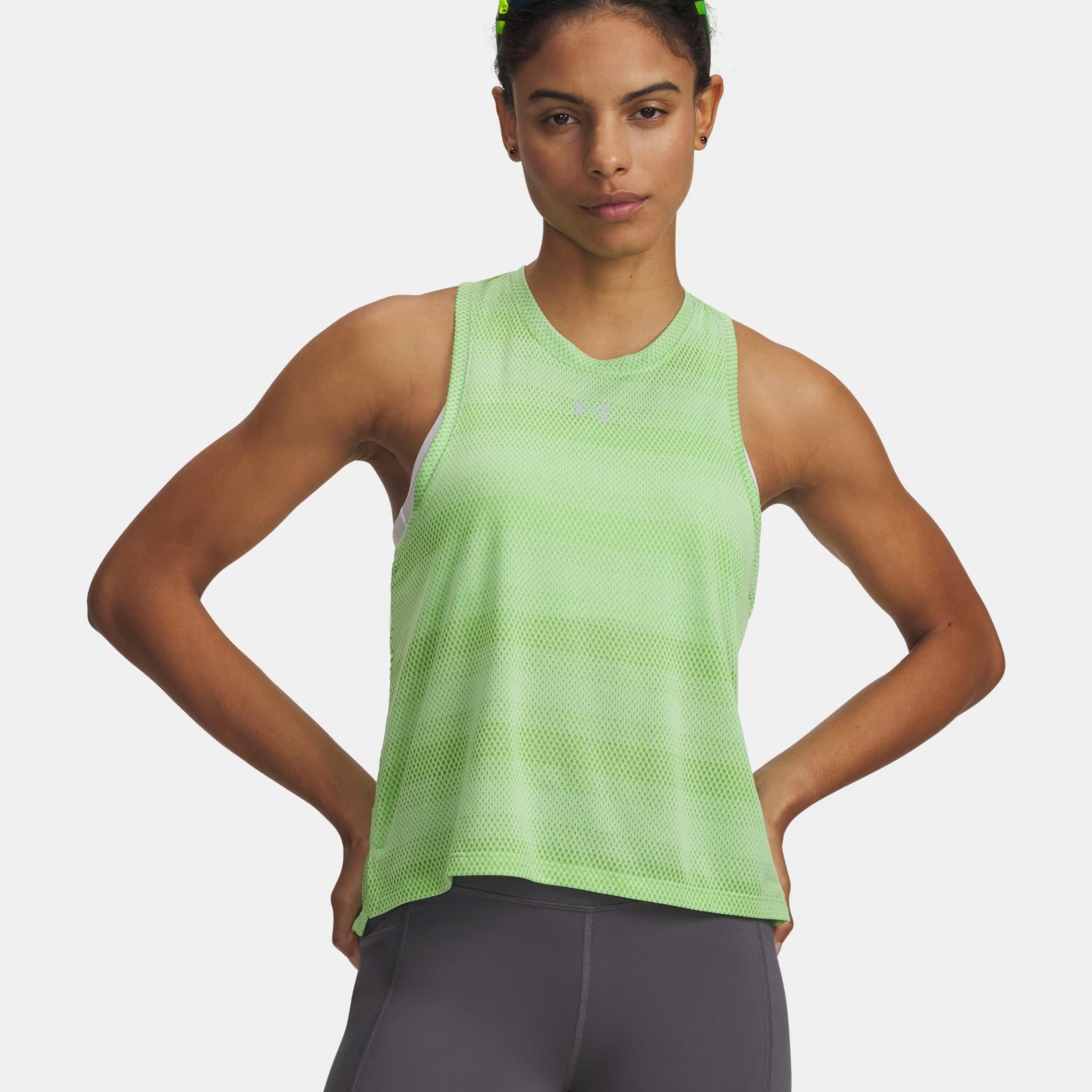 Under Armour® Laufshirt Velociti