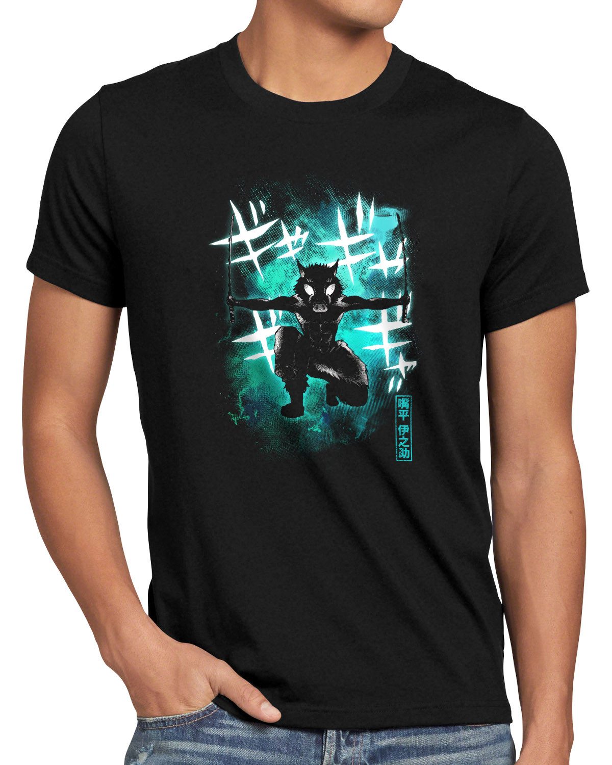 style3 T-Shirt demon slayer kimetsu no yaiba inosuke hashibira tanjiro tanjirou giyu