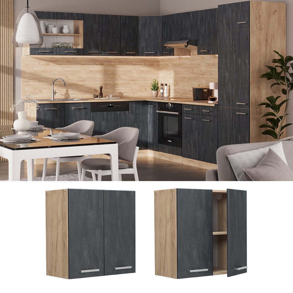 Vicco Hängeschrank R-Line, Schwarz Beton/Goldkraft Eiche, günstig online kaufen