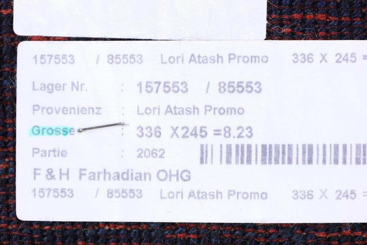 Orientteppich Perser Gabbeh Loribaft Atash mm Moderner, 12 Höhe: Handgeknüpfter Nain 246x335 Trading, rechteckig