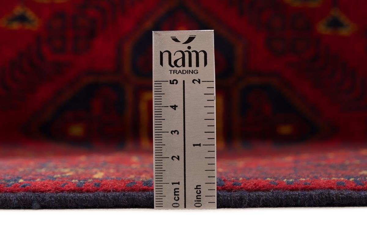 Orientteppich Khal Mohammadi 74x195 Handgeknüpfter Höhe: Trading, 6 rechteckig, Orientteppich mm Nain Läufer