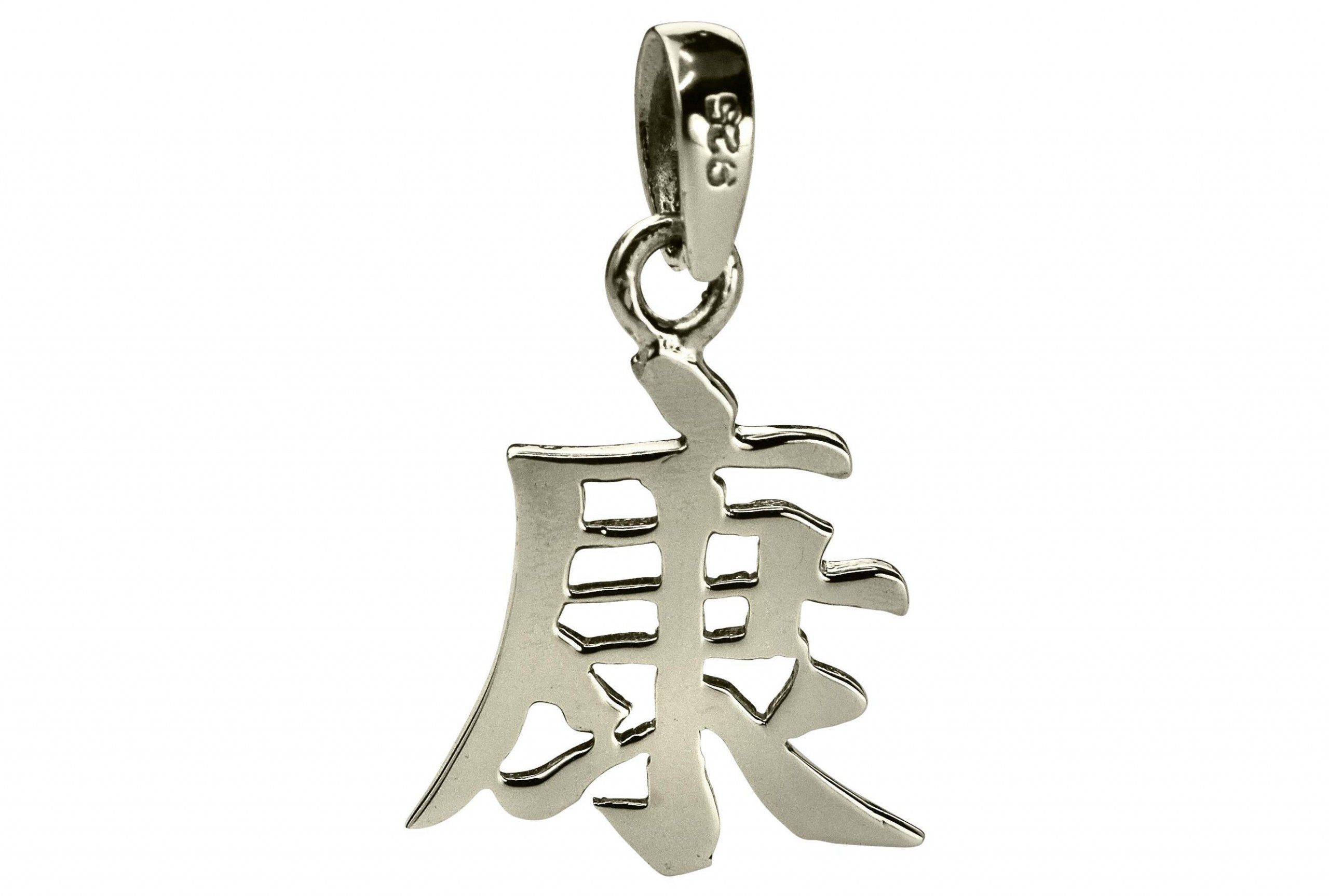 SILBERMOOS Kettenanhänger Anhänger "Chinesisches Zeichen Gesundheit", 925 Sterling Silber