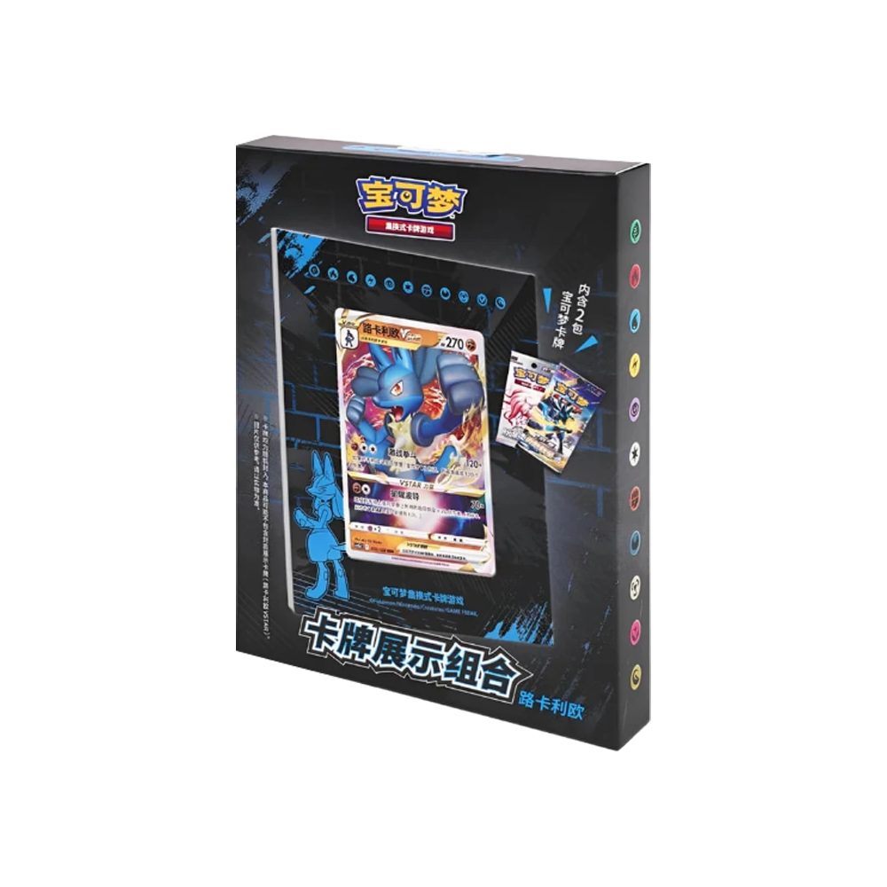 POKÉMON Sammelkarte Pokemon Lucario Card Display Set Chinesisch