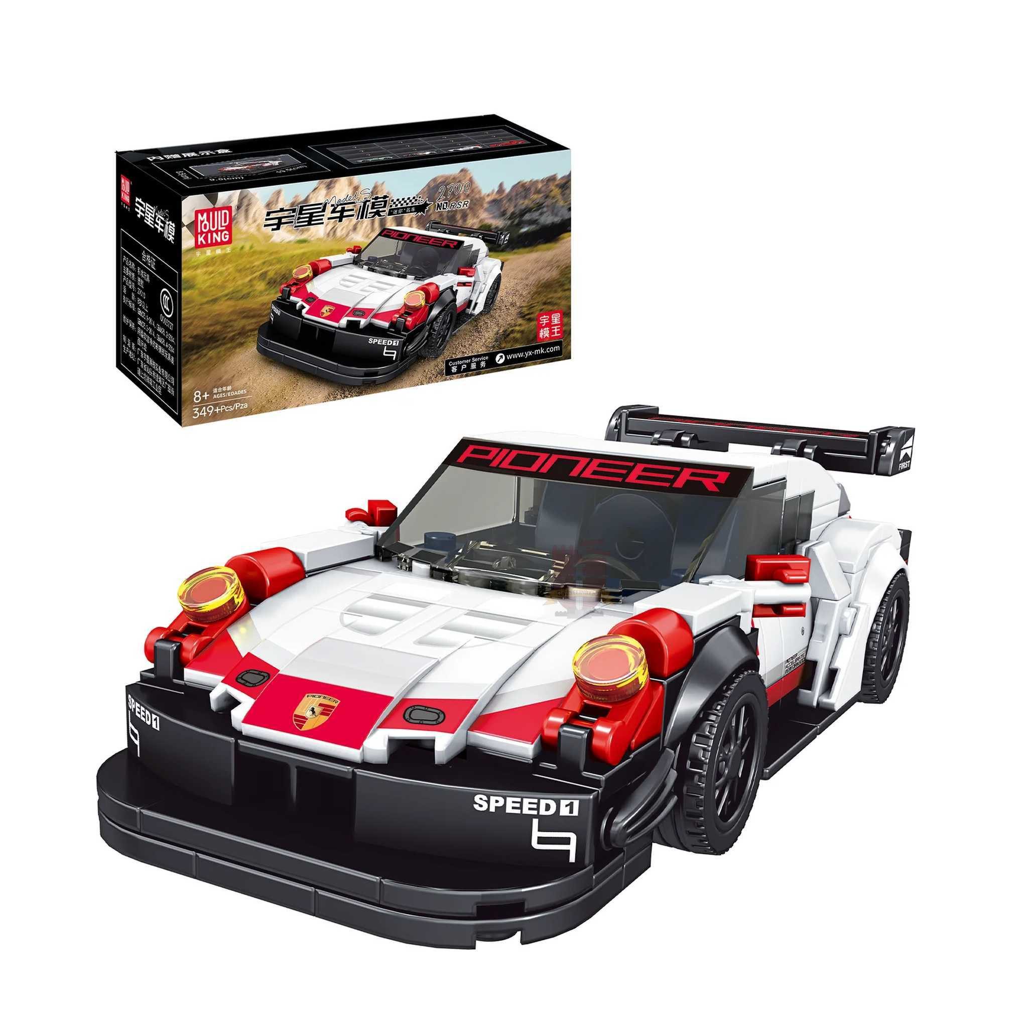 Mould King 27010 - 911 RSR inkl. Vitrine (Mould King) Spielbausteine günstig online kaufen