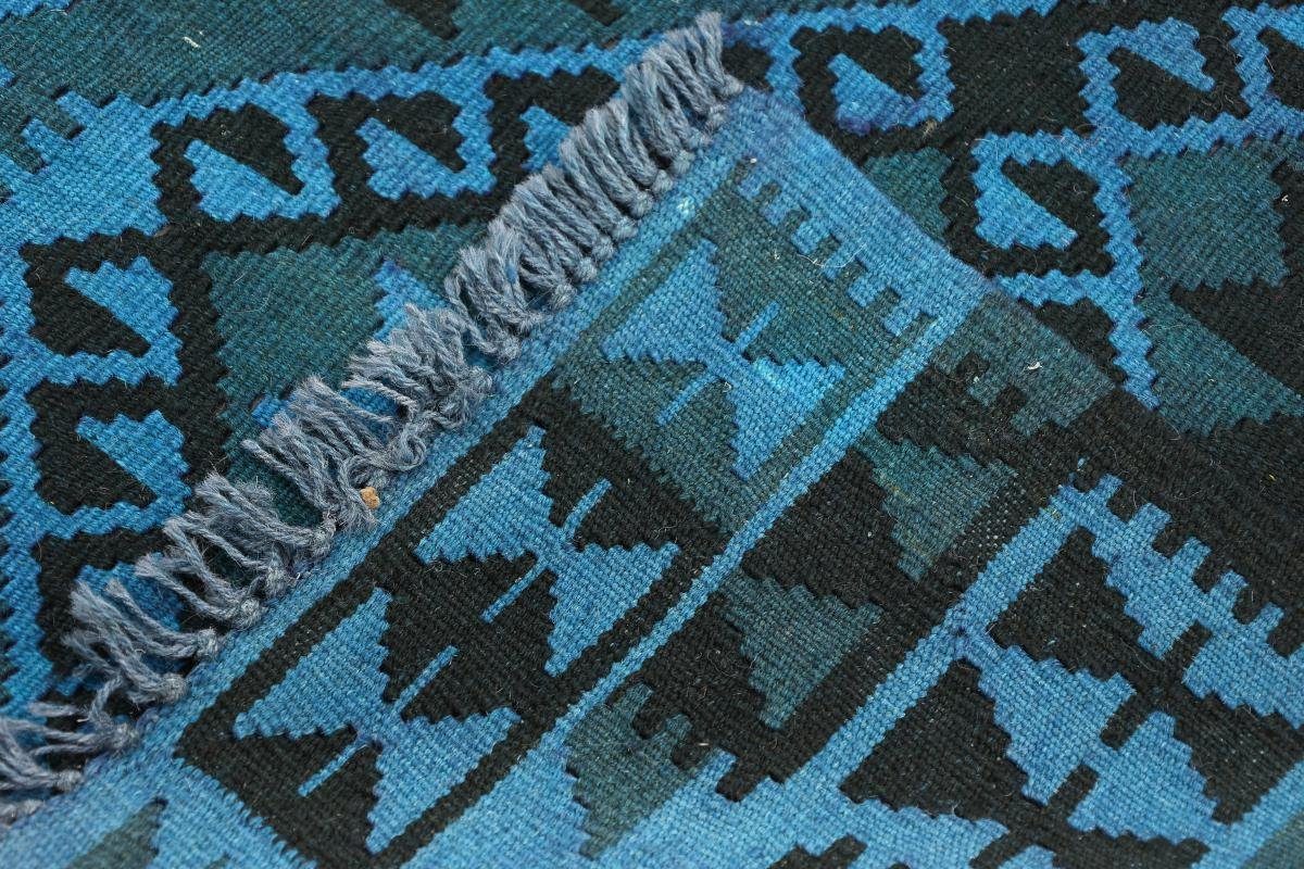 Orientteppich Kelim Afghan Heritage Limited 3 rechteckig, 83x113 mm Höhe: Nain Moderner, Trading, Handgewebter