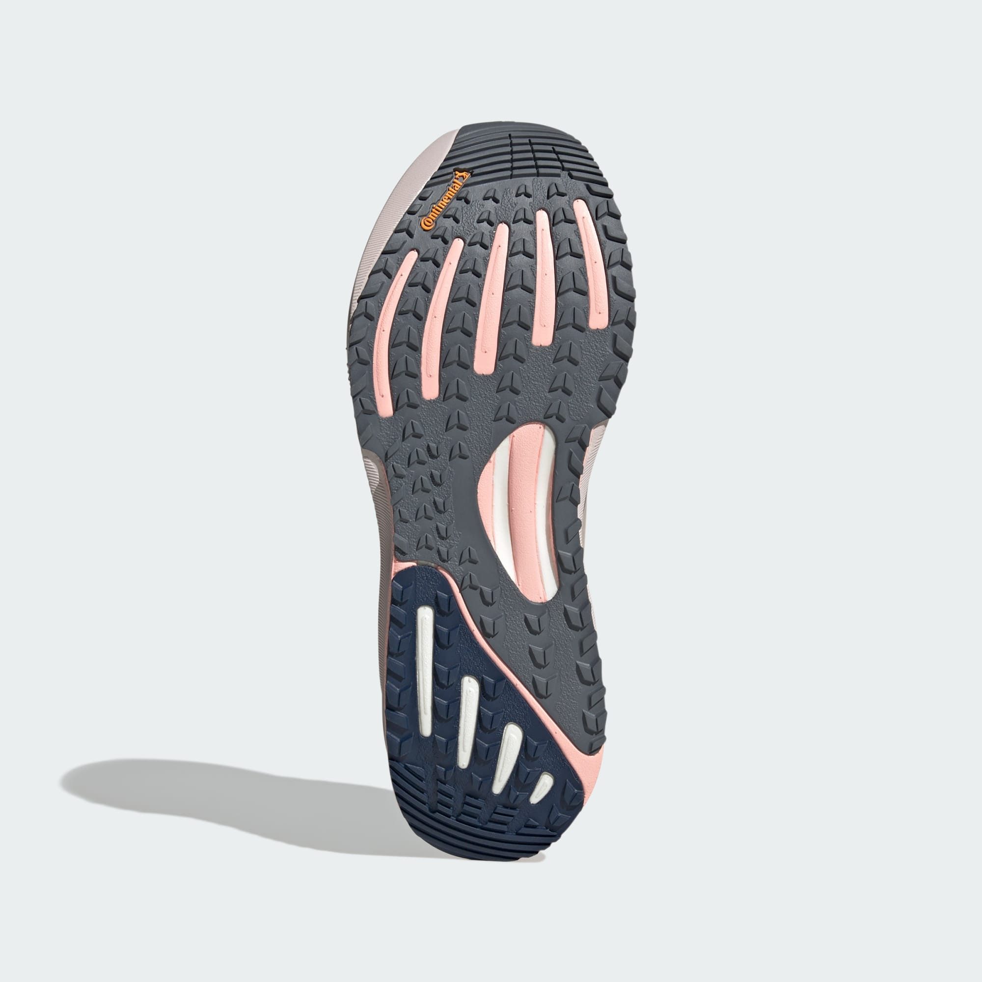 adidas Performance SUPERNOVA RISE ATR W LAUFSCHUH Laufschuh