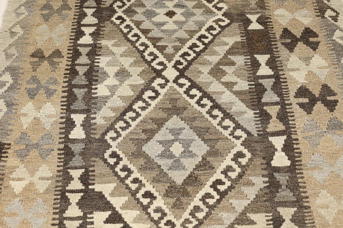 Orientteppich Kelim Afghan Heritage rechteckig, mm 103x151 Höhe: 3 Orientteppich, Handgewebter Nain Moderner Trading