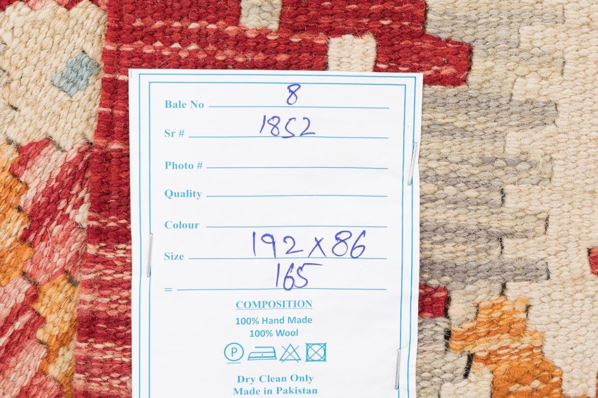 Läufer, rechteckig, Orientteppich Höhe: Nain Handgewebter Trading, 3 Kelim Afghan Orientteppich 86x192 mm