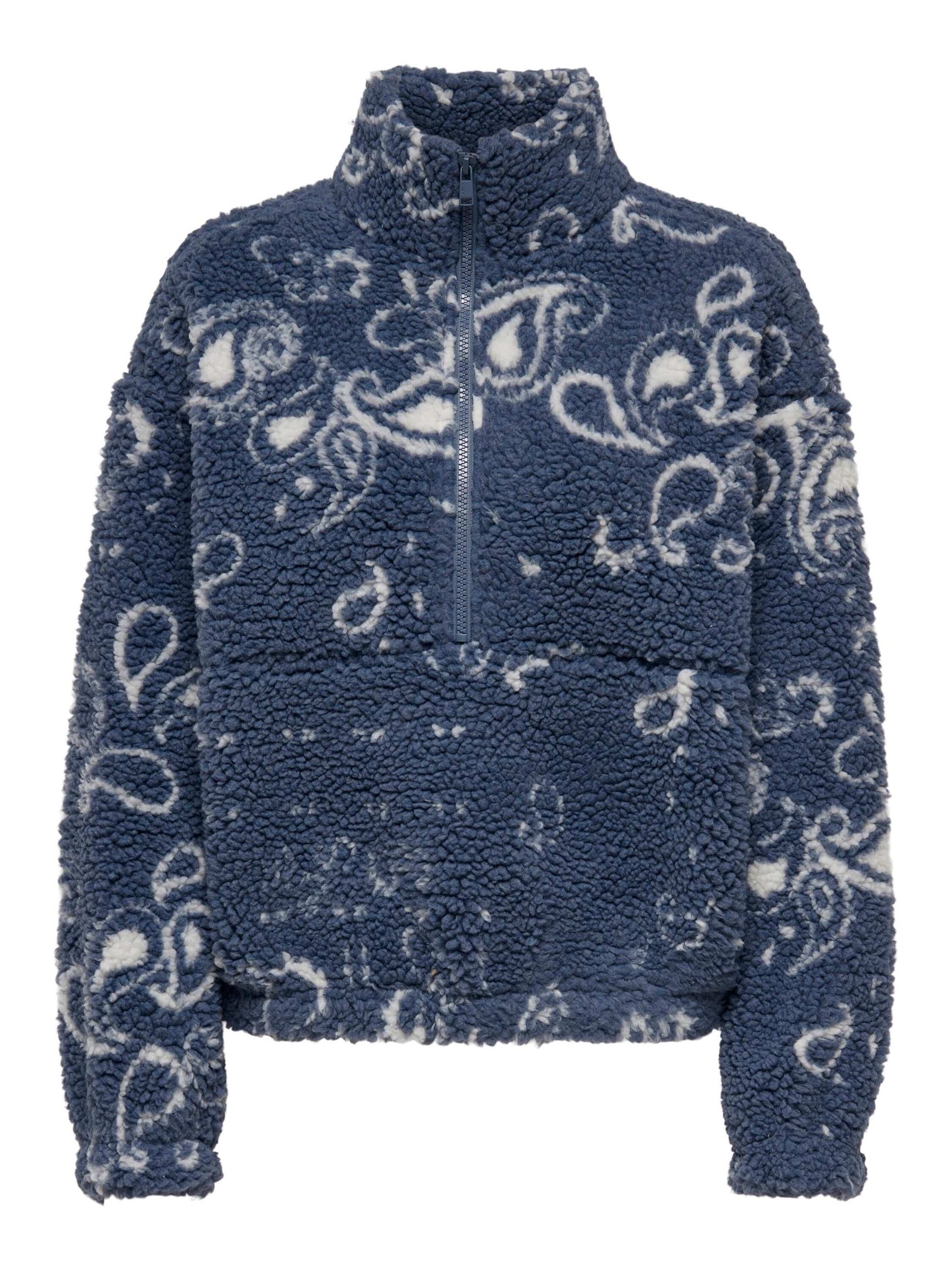 ONLY Strickpullover ONLJanne (1-tlg) Plain/ohne Details
