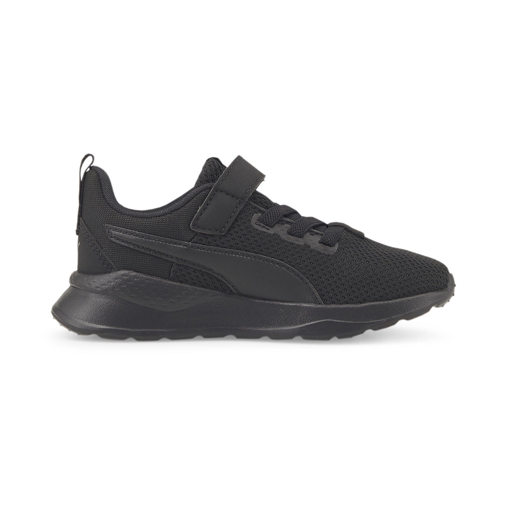 PUMA Anzarun Lite Kids Sneaker Kinder Sneaker – Bild 5 von 5
