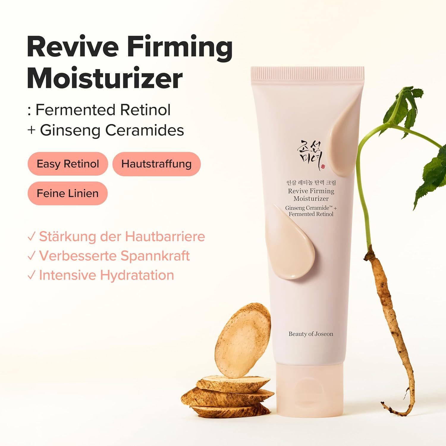 Beauty of Joseon Tagescreme Revive Firming Moisturizer 60ml – Straffende Gel-Creme mit Fermentiertem Retinol & Ginseng Ceramide™, Anti-Aging Feuchtigkeitscreme, für feste Haut, K-Beauty Retinol Creme Korean Skincare