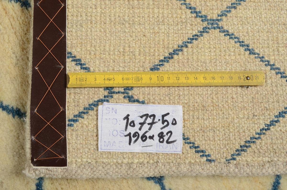 Orientteppich Perser Gabbeh 81x195 rechteckig, Trading, mm Orientteppich, 18 Nain Handgeknüpfter Höhe: Moderner