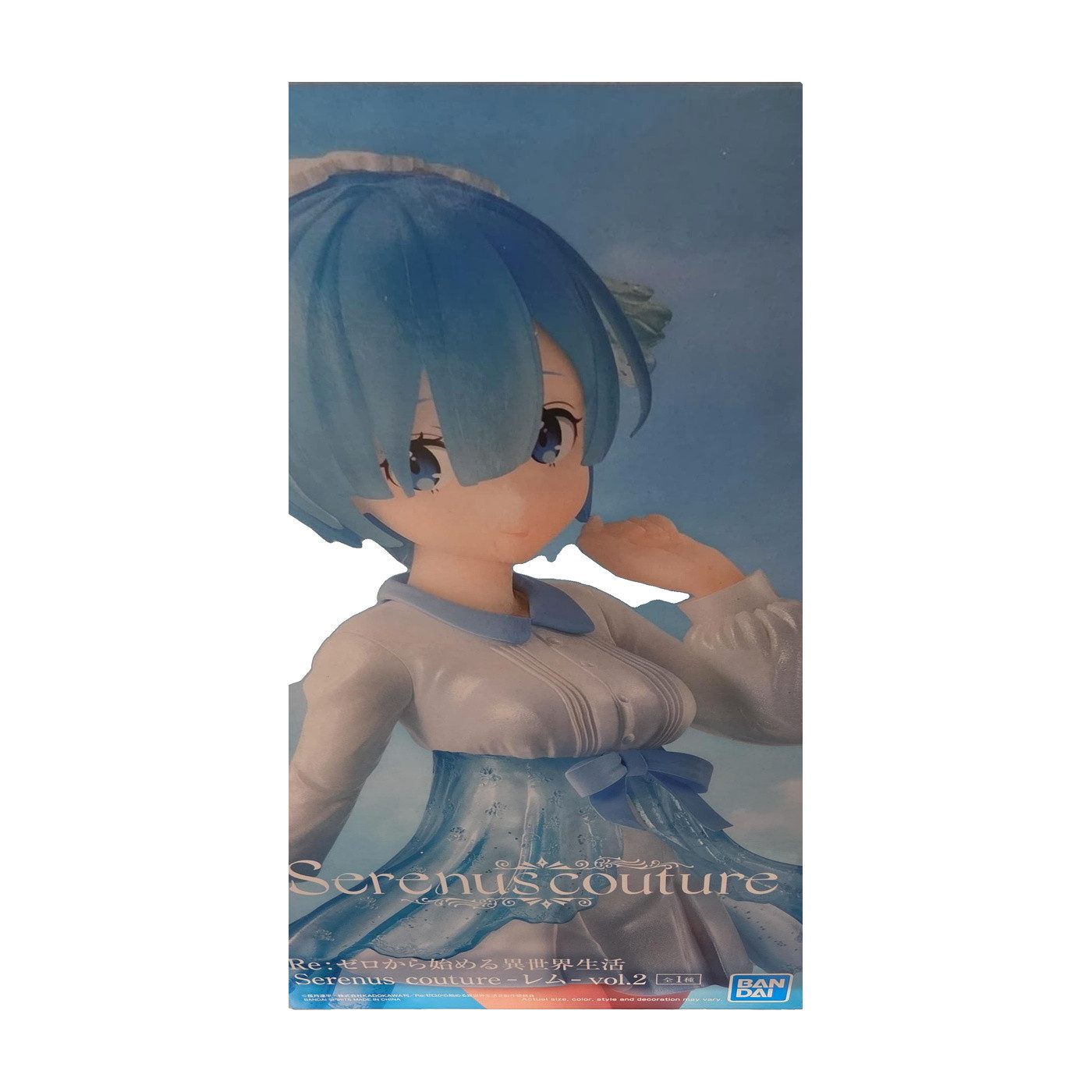 Banpresto Merchandise-Figur Re: Zero Starting Life in Another World Serenus Couture vol.2 Rem 20cm