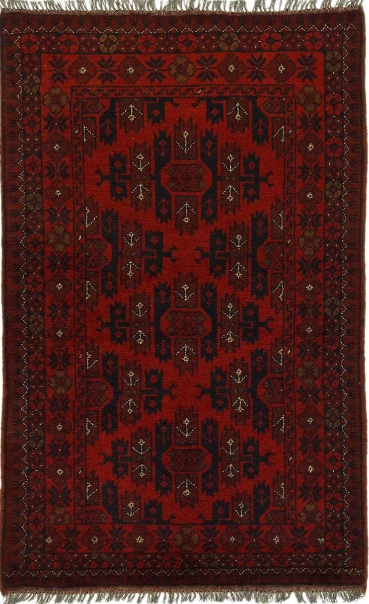Orientteppich Khal Mohammadi 79x126 Handgeknüpfter Orientteppich, Nain Trading, rechteckig, Höhe: 6 mm