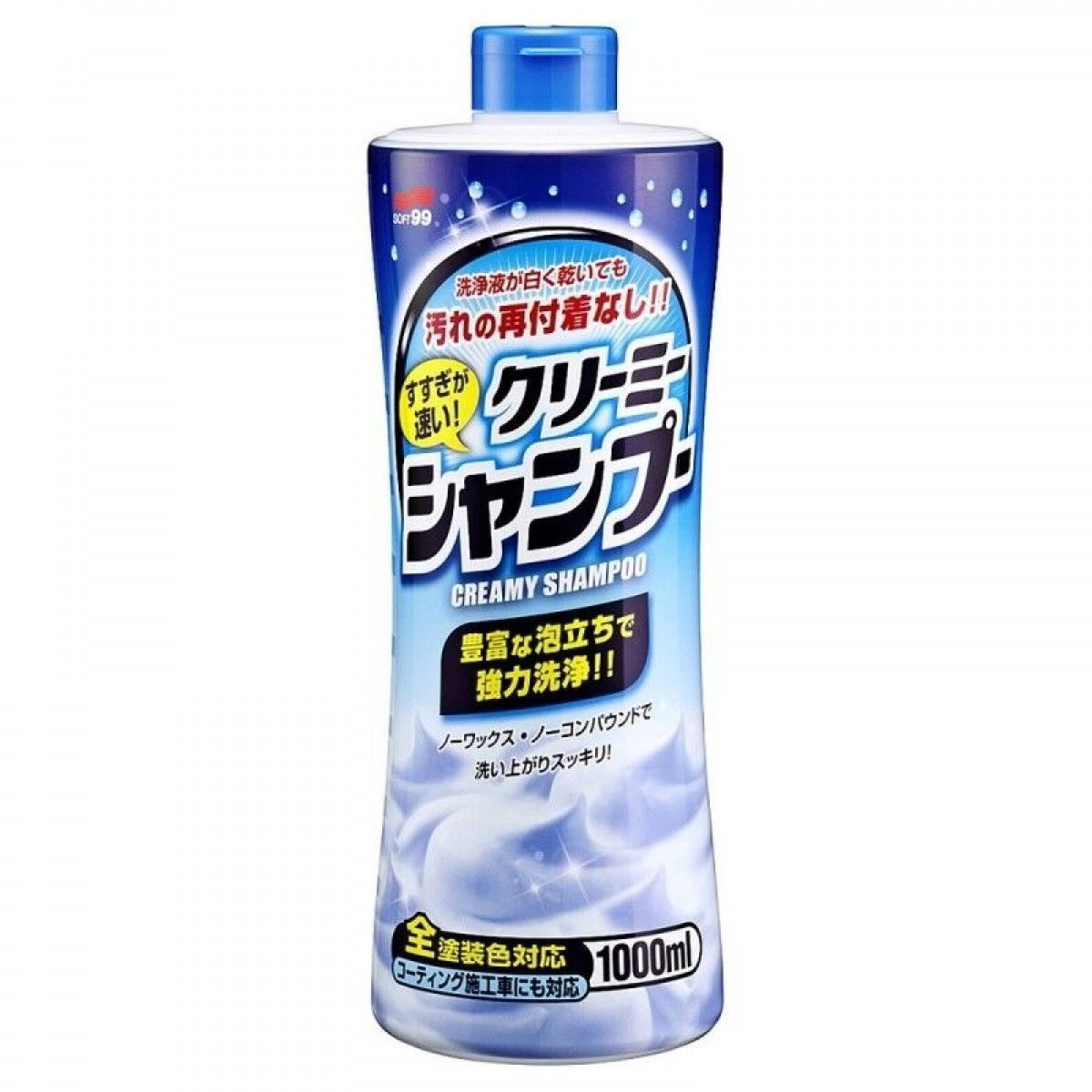 Soft99 Soft99 Neutral Shampoo Creamy Type Autoshampoo 1 Auto-Reinigungsmittel