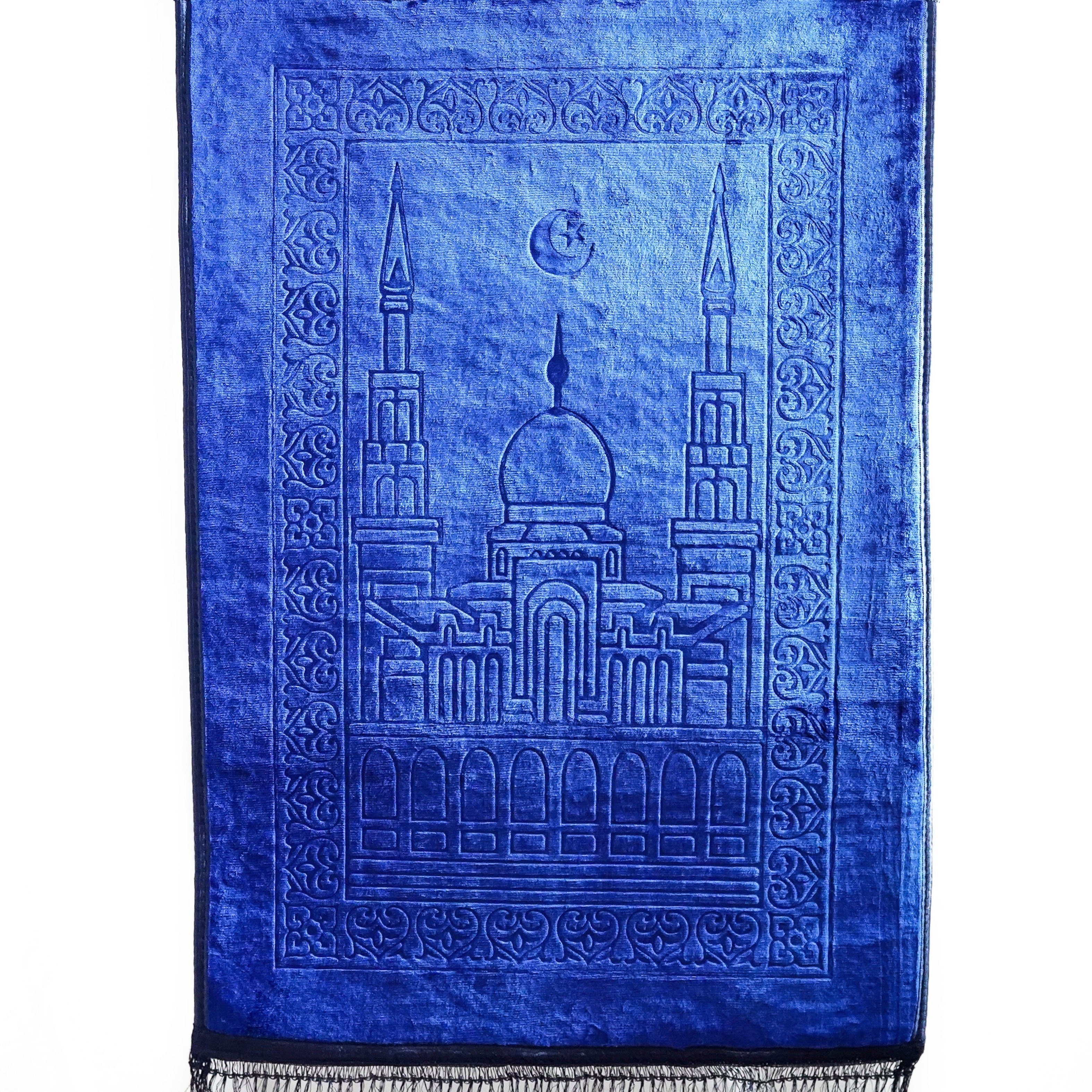 cofi1453 Teppich Gebetsteppich, Islamische türkische Gebetsteppiche, Seccad günstig online kaufen