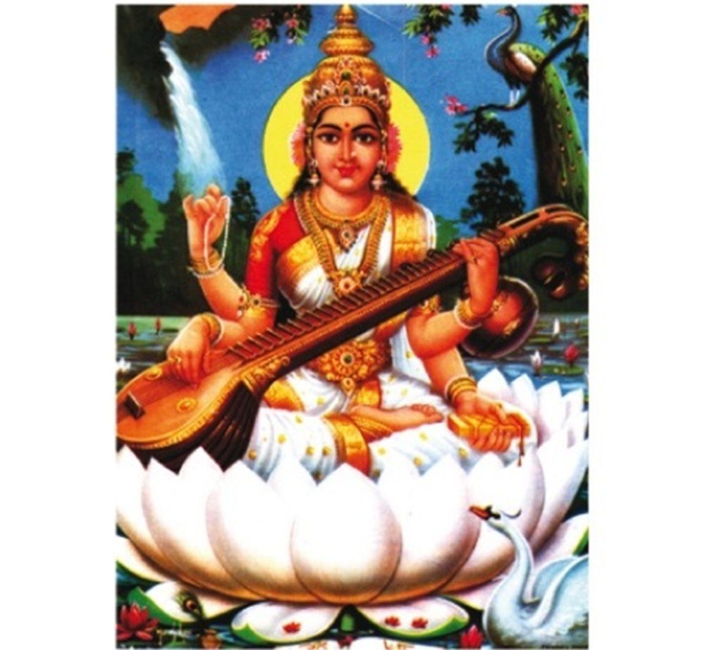 Saraswati