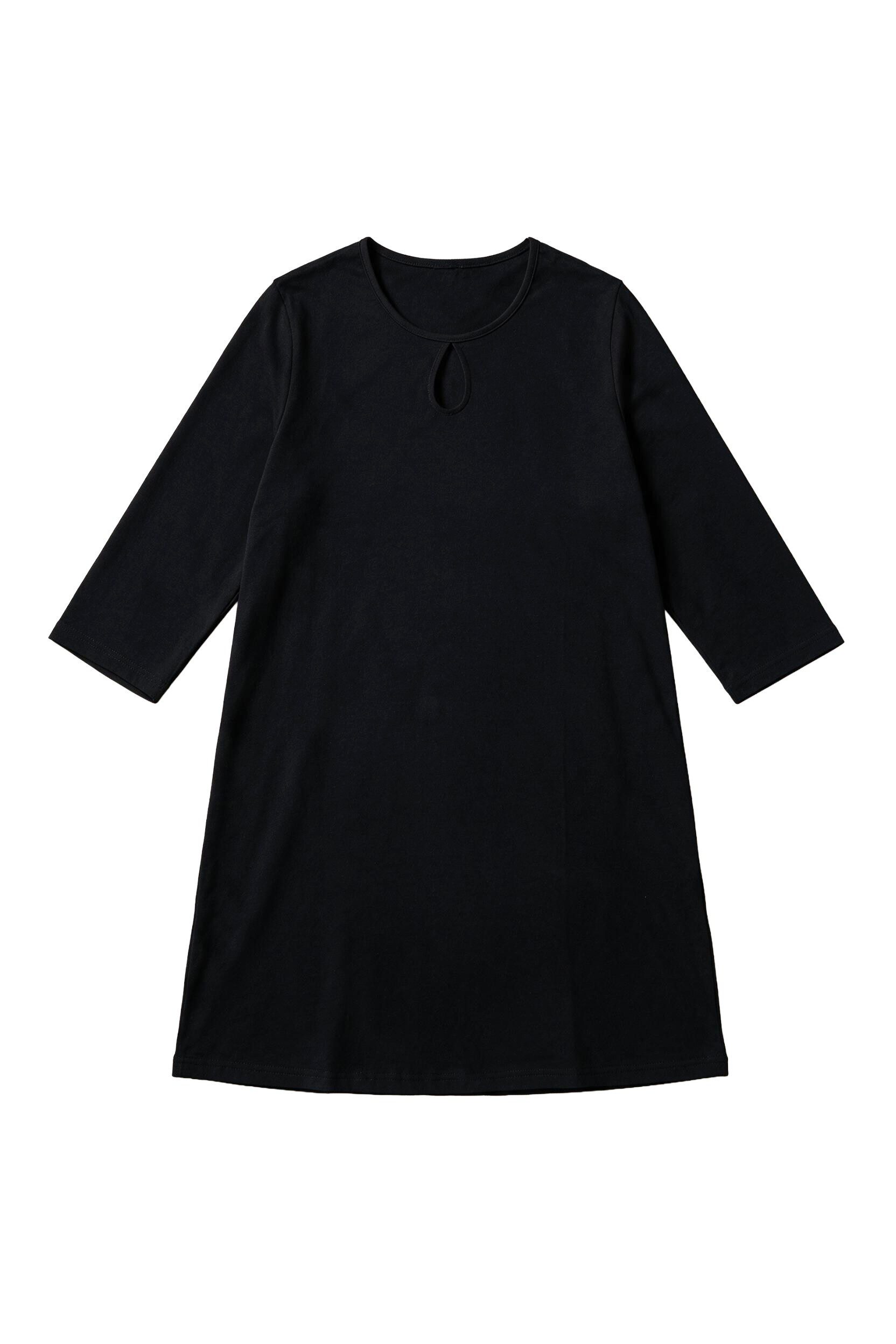 Ulla Popken Longshirt Longshirt A-Linie Rundhalsausschnitt 3/4-Arm – Bild 3 von 5
