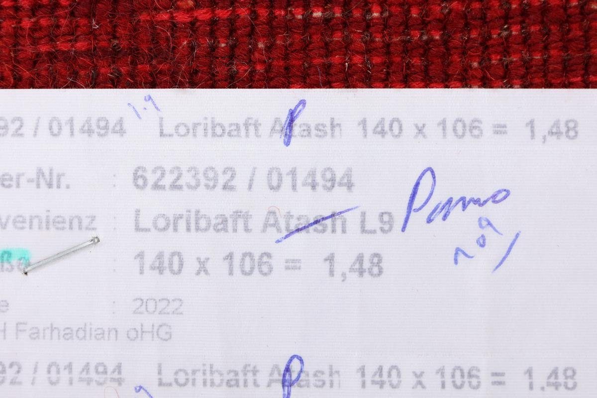 Orientteppich Perser Gabbeh Loribaft Höhe: Trading, Atash Nain Moderner, Handgeknüpfter rechteckig, 12 105x139 mm