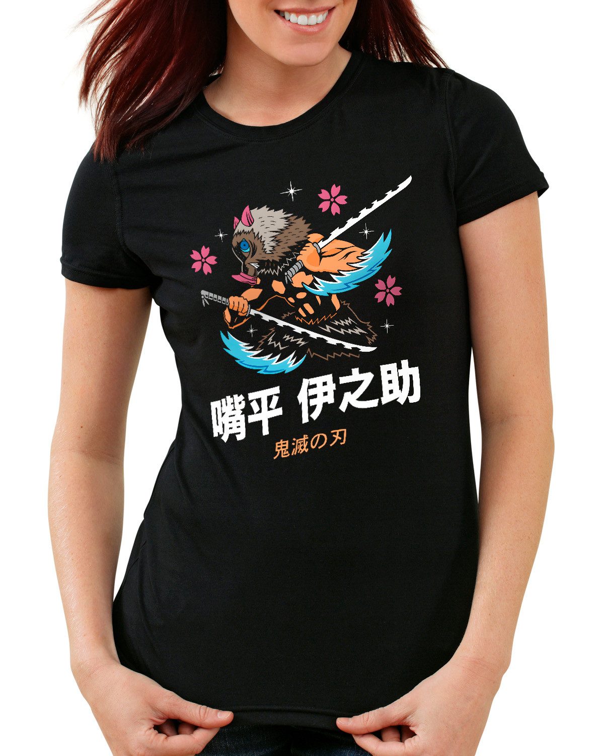 style3 T-Shirt Beast Inosuke demon slayer günstig online kaufen