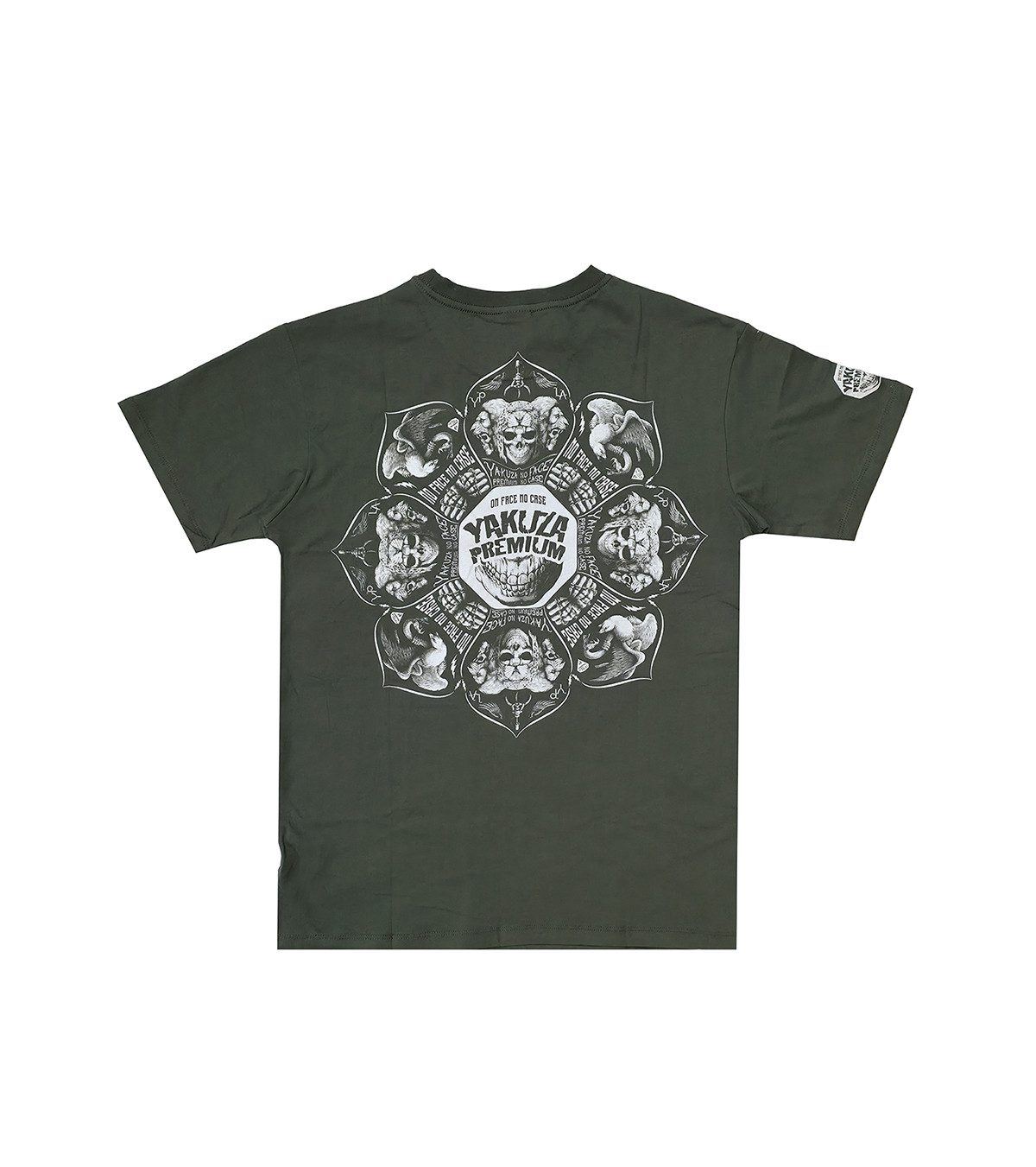 Yakuza Premium T-Shirt 4000 (kein Set)