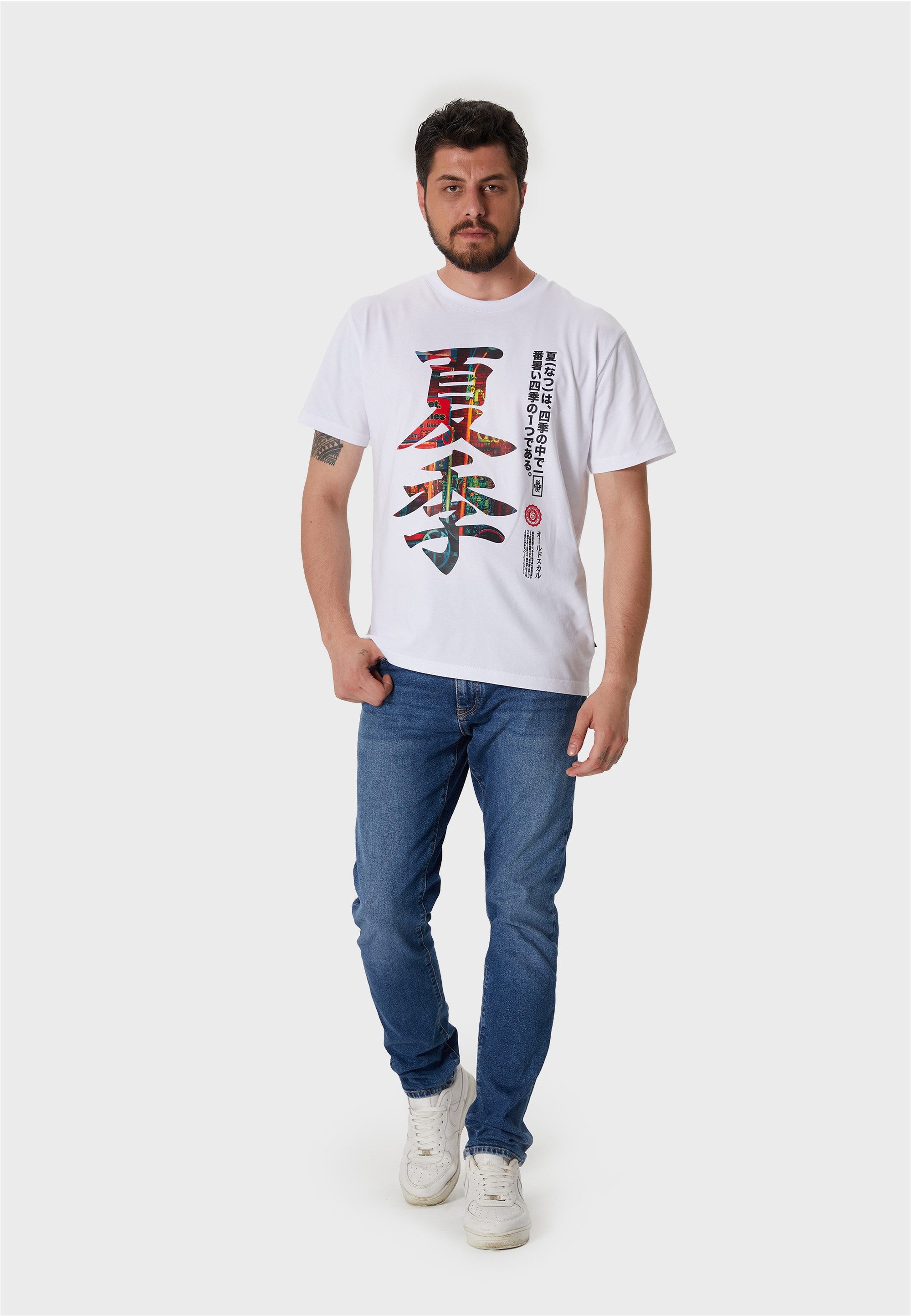 Oldskull T-Shirt Asian Kanji Street (1-tlg) günstig online kaufen